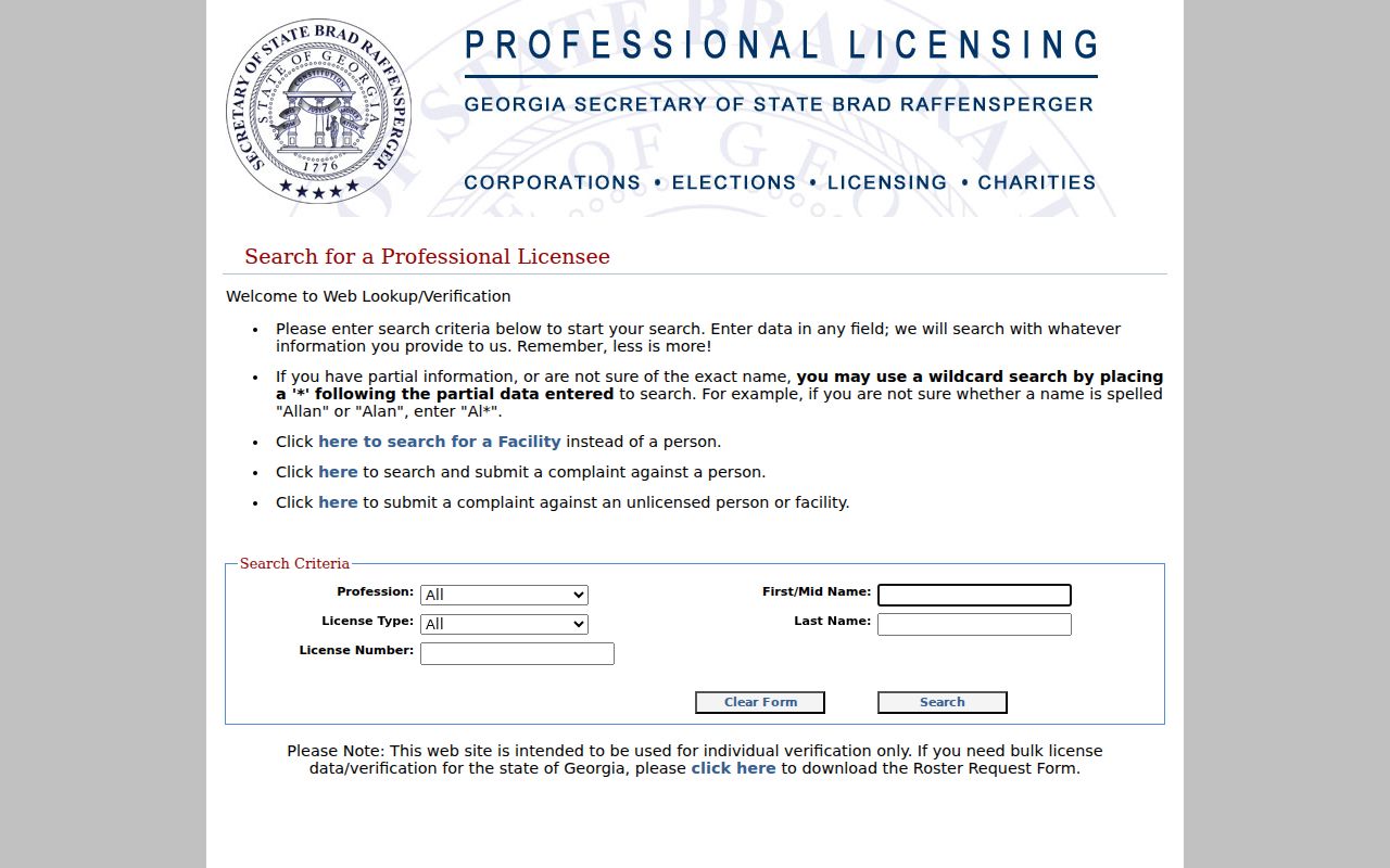 East Point public records professional license verification